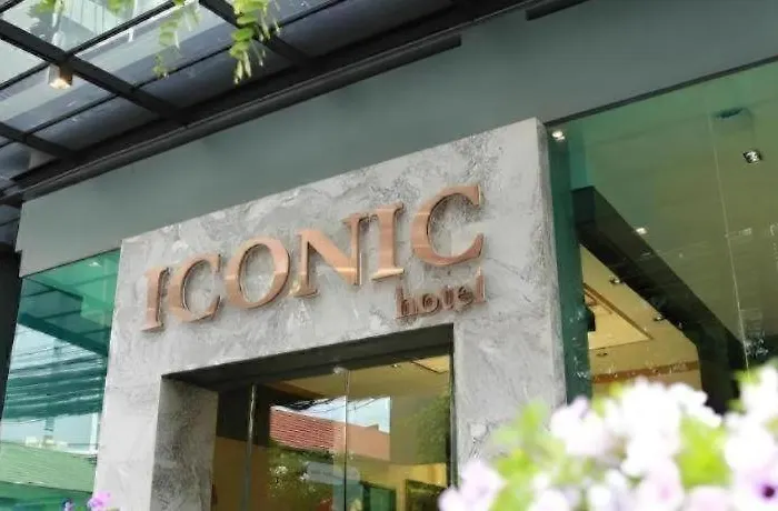 酒店 Iconic 曼谷